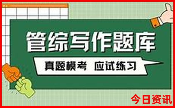 武汉儿童乐园哪里好玩