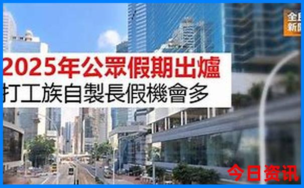七月初自驾游去哪里旅游合适